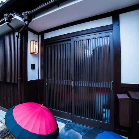 Kyoto - House / Vacation Stay 3816 외부 사진